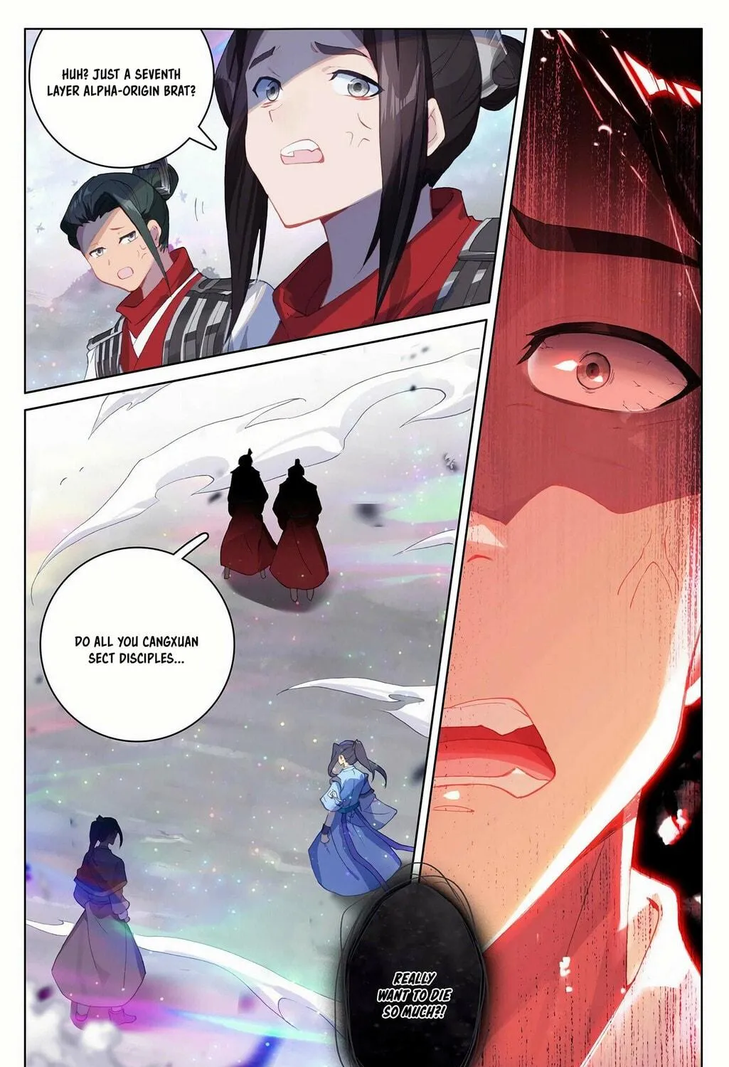 Read Dragon Prince Yuan chapter 303.5 image 17 on Lezhin