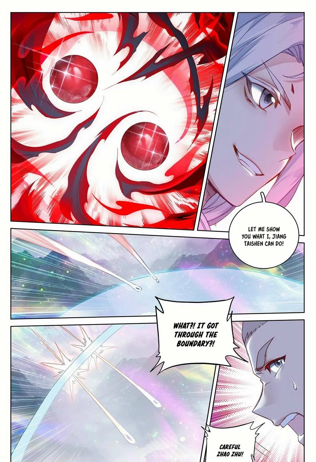 Read Dragon Prince Yuan chapter 303.5 image 3 on Lezhin