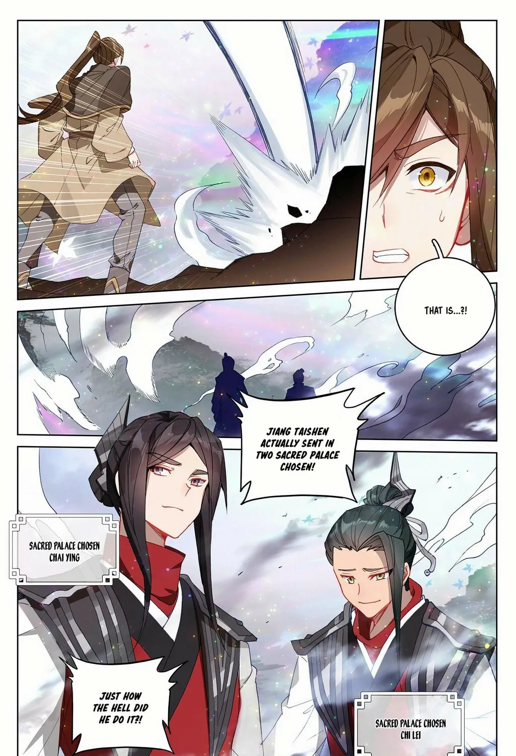 Read Dragon Prince Yuan chapter 303.5 image 5 on Lezhin