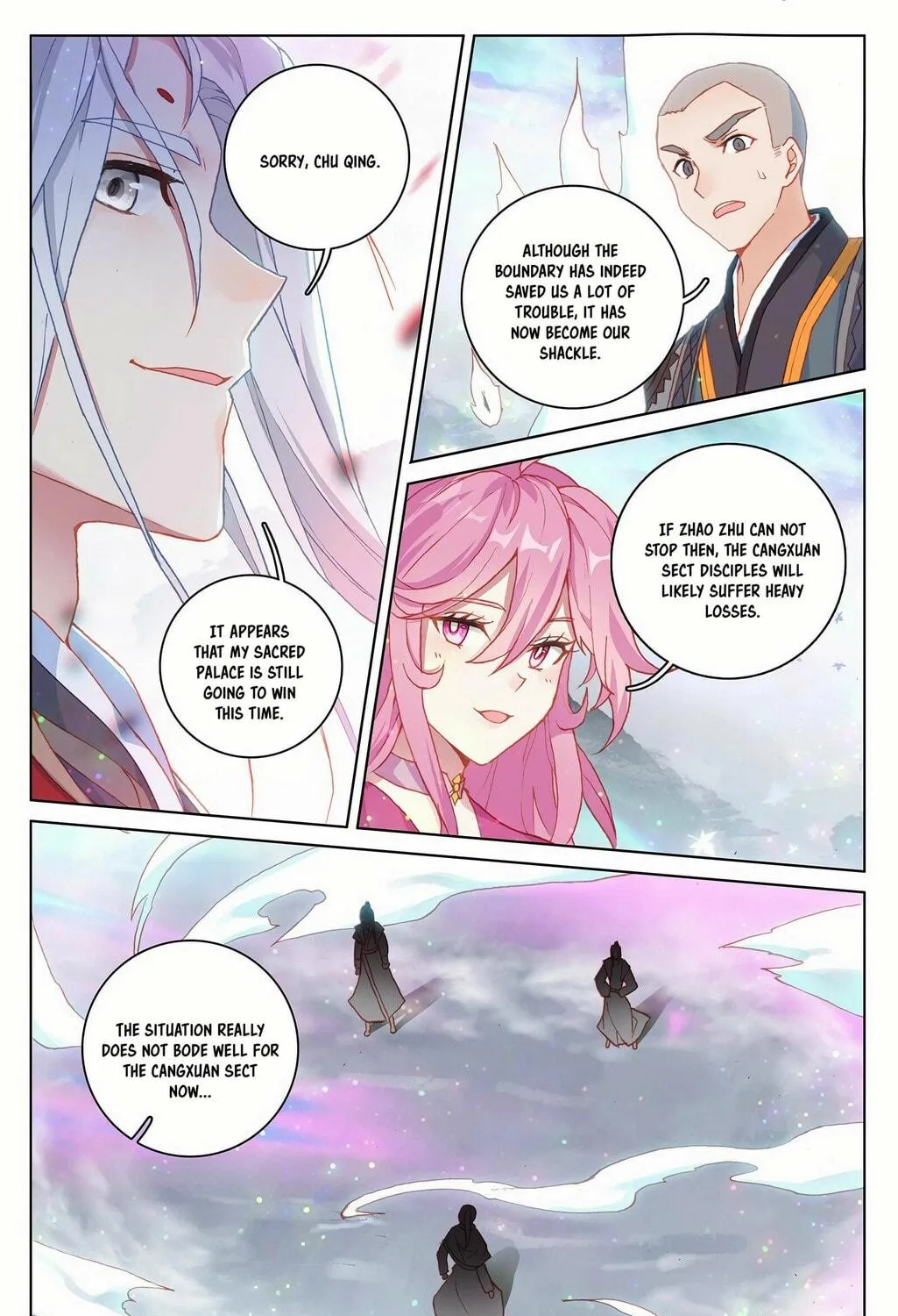 Read Dragon Prince Yuan chapter 303.5 image 7 on Lezhin