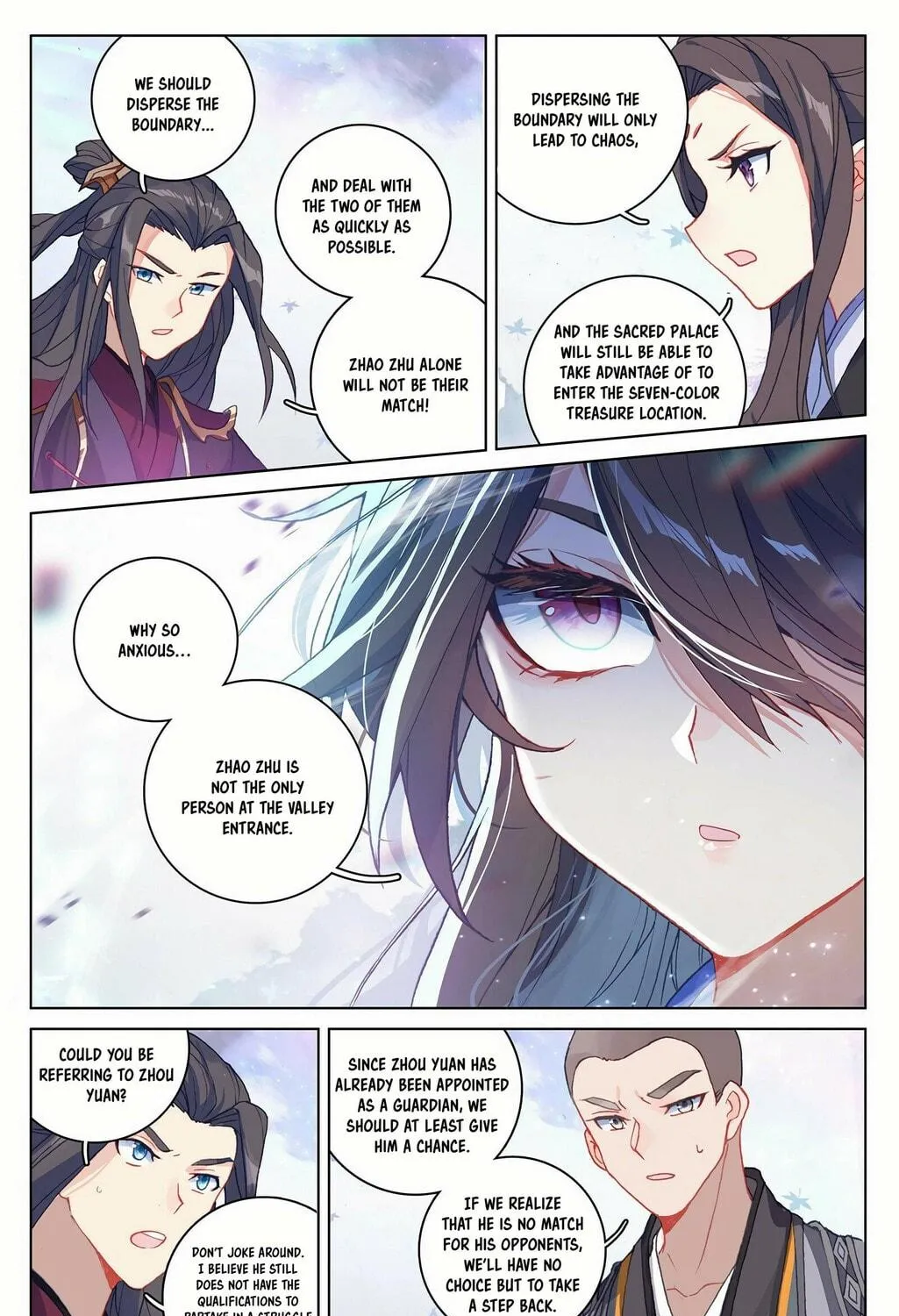 Read Dragon Prince Yuan chapter 303.5 image 9 on Lezhin