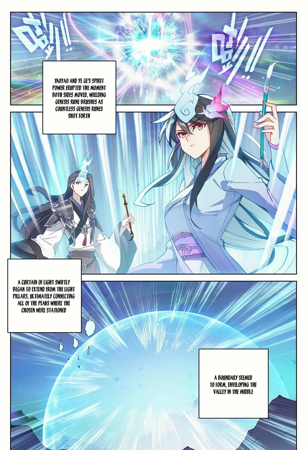 Read Dragon Prince Yuan chapter 303 image 13 on Lezhin
