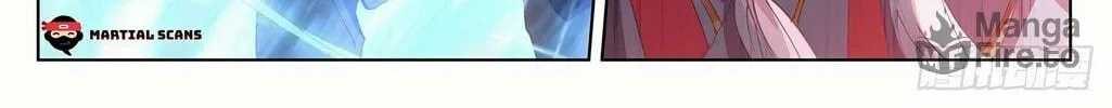 Read Dragon Prince Yuan chapter 303 image 4 on Lezhin