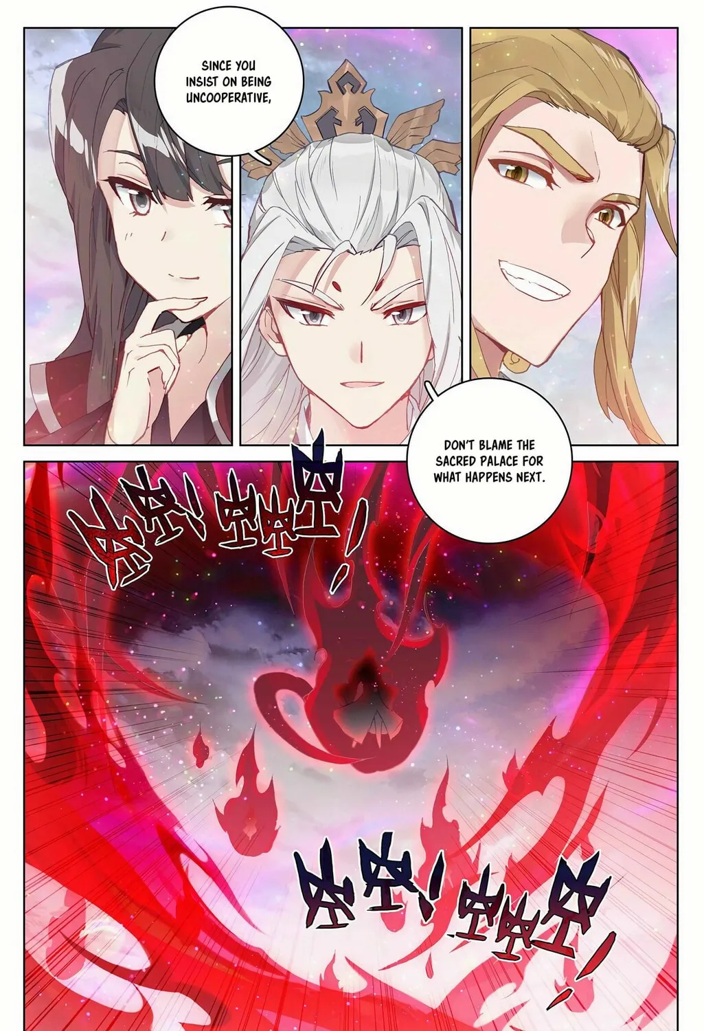 Read Dragon Prince Yuan chapter 303 image 5 on Lezhin