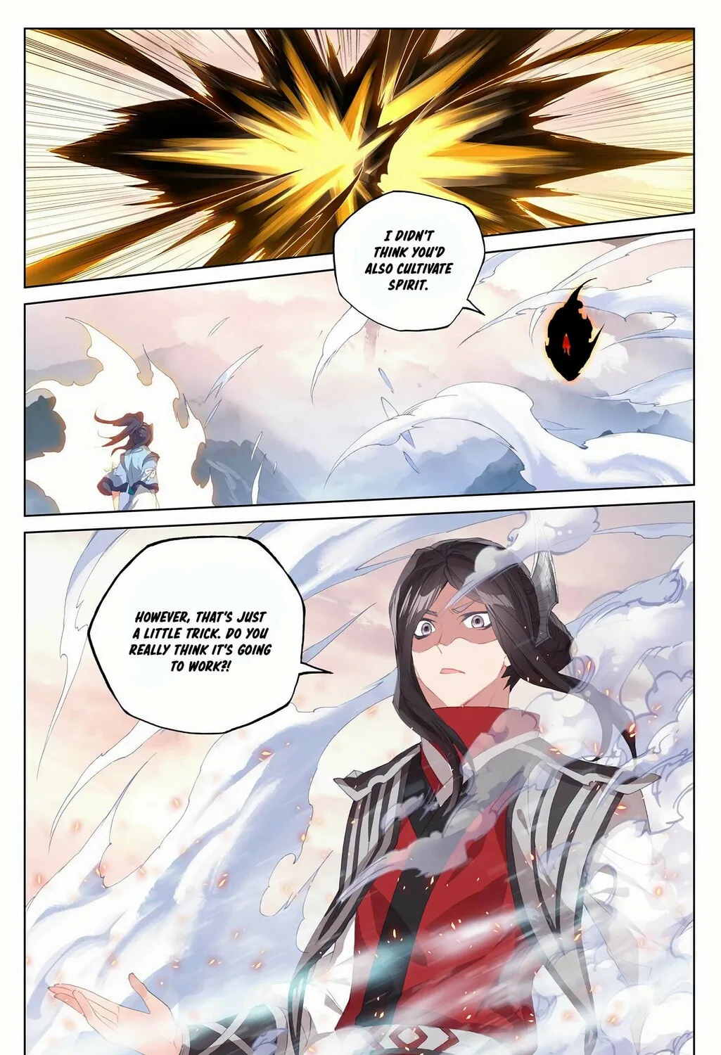 Read Dragon Prince Yuan chapter 304.5 image 5 on Lezhin