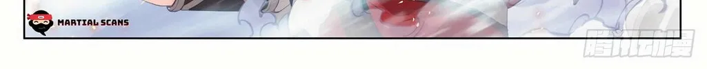 Read Dragon Prince Yuan chapter 304.5 image 6 on Lezhin