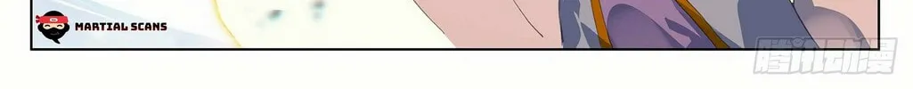 Read Dragon Prince Yuan chapter 304 image 12 on Lezhin