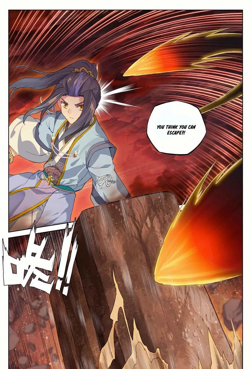 Read Dragon Prince Yuan chapter 304 image 17 on Lezhin