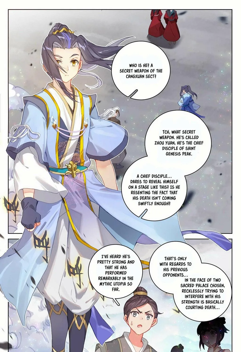 Read Dragon Prince Yuan chapter 304 image 3 on Lezhin