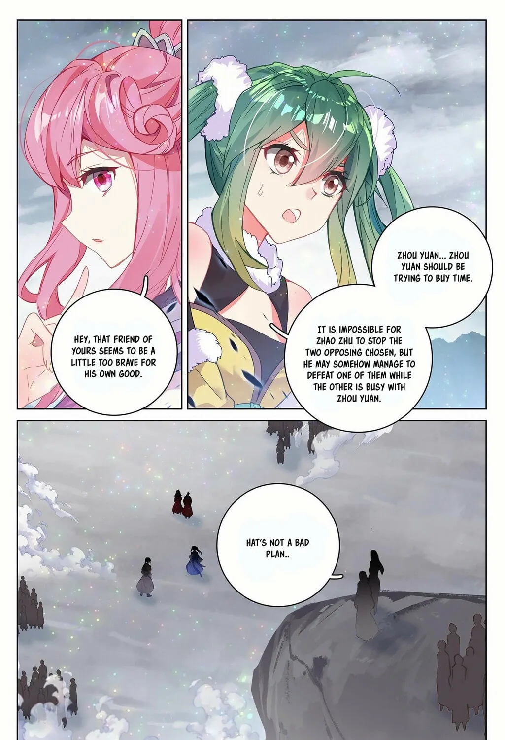 Read Dragon Prince Yuan chapter 304 image 5 on Lezhin