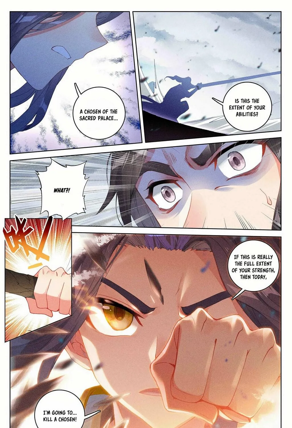 Read Dragon Prince Yuan chapter 305.5 image 7 on Lezhin