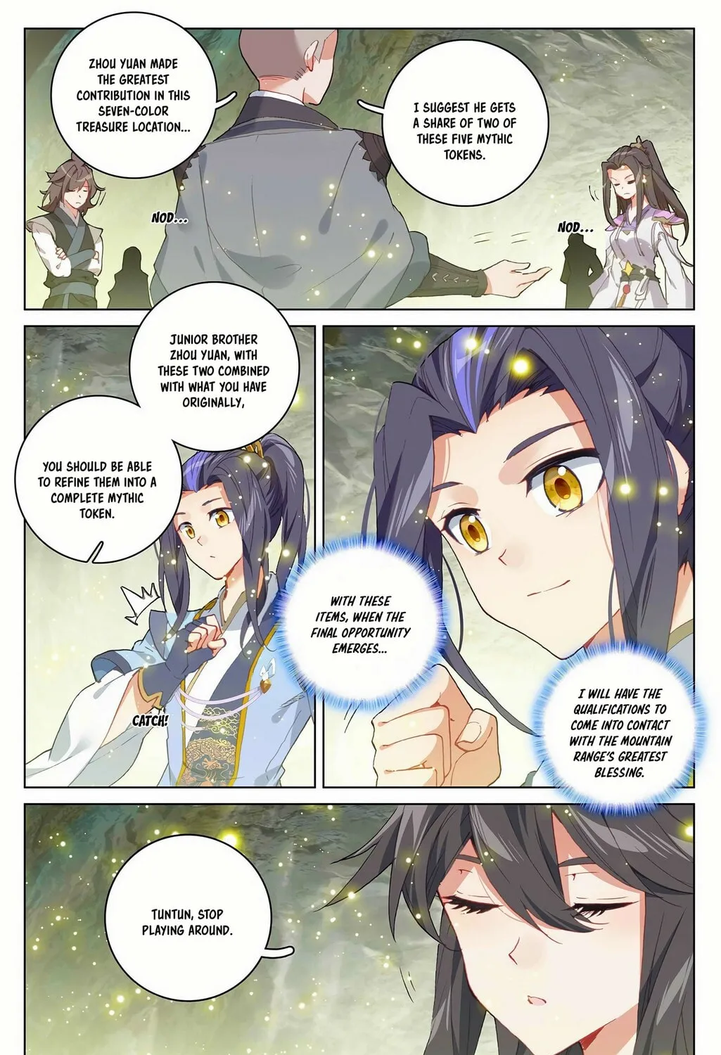 Read Dragon Prince Yuan chapter 306.5 image 13 on Lezhin