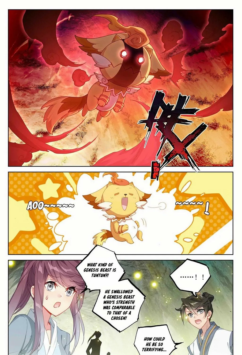 Read Dragon Prince Yuan chapter 306.5 image 17 on Lezhin