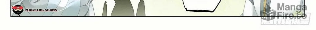 Read Dragon Prince Yuan chapter 306.5 image 18 on Lezhin