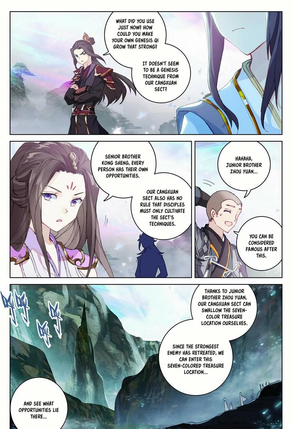 Read Dragon Prince Yuan chapter 306.5 image 3 on Lezhin