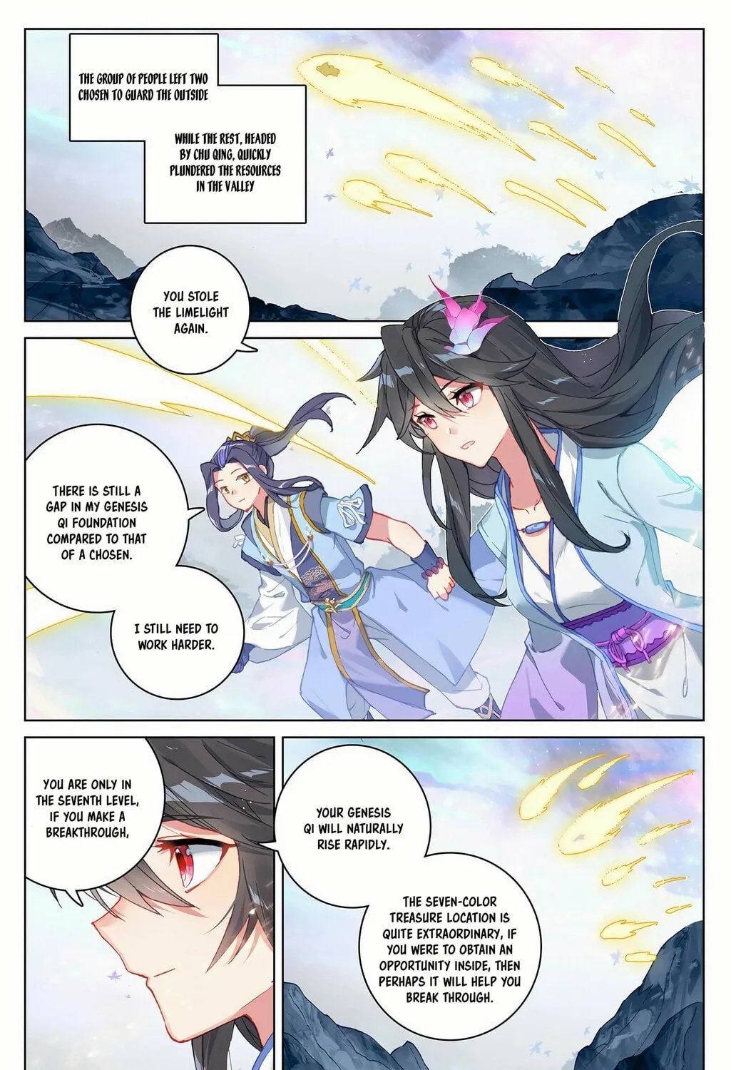 Read Dragon Prince Yuan chapter 306.5 image 5 on Lezhin
