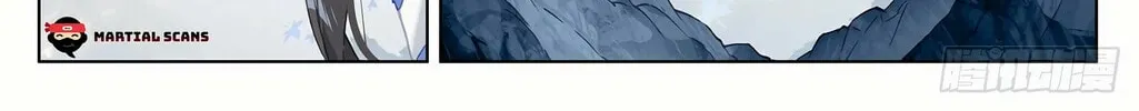 Read Dragon Prince Yuan chapter 306.5 image 6 on Lezhin