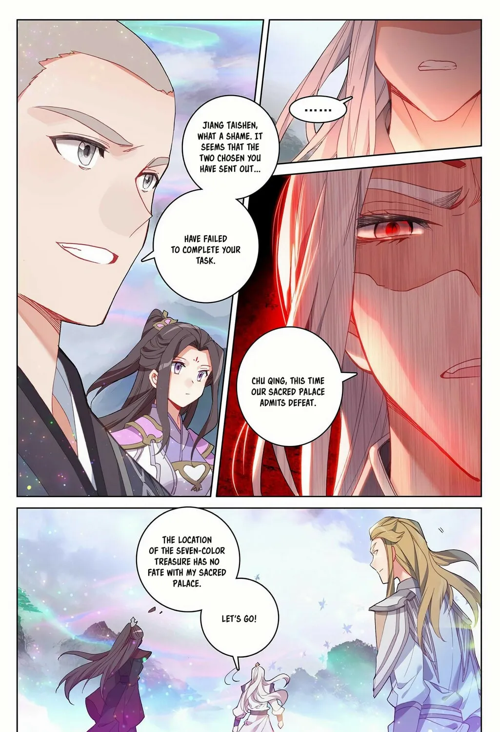 Read Dragon Prince Yuan chapter 306 image 11 on Lezhin