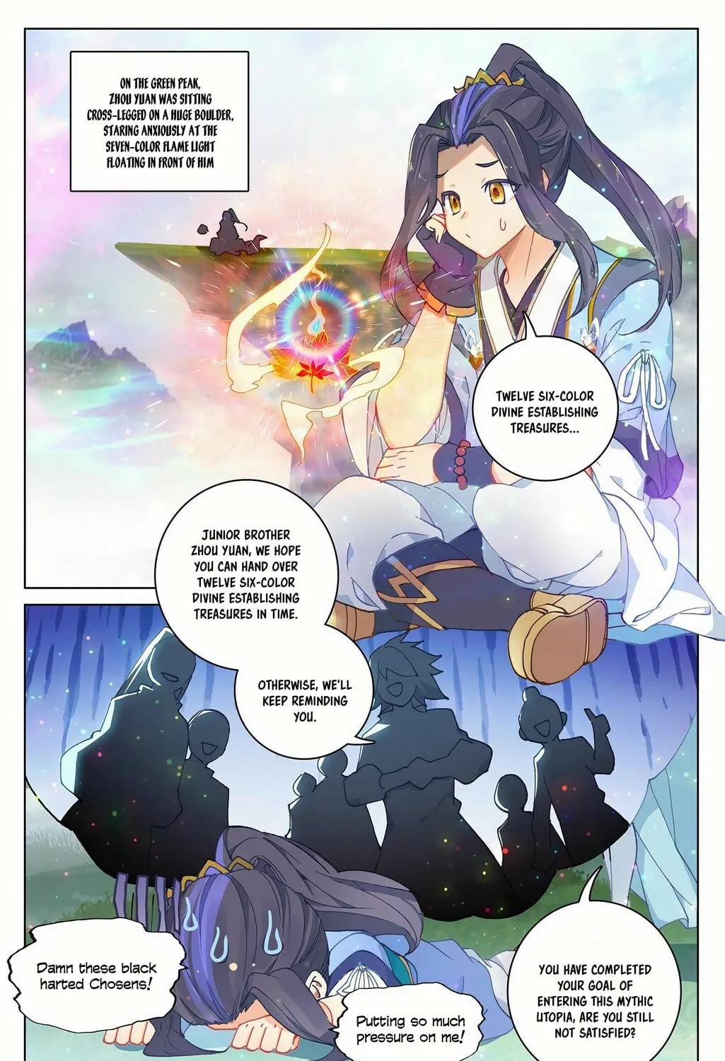 Read Dragon Prince Yuan chapter 307.5 image 11 on Lezhin