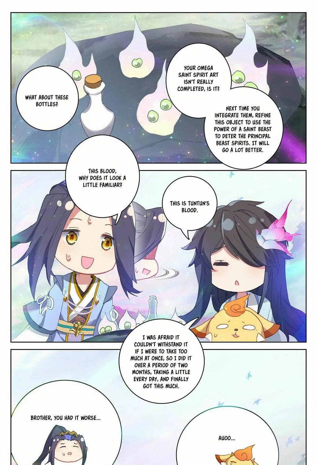 Read Dragon Prince Yuan chapter 307.5 image 17 on Lezhin