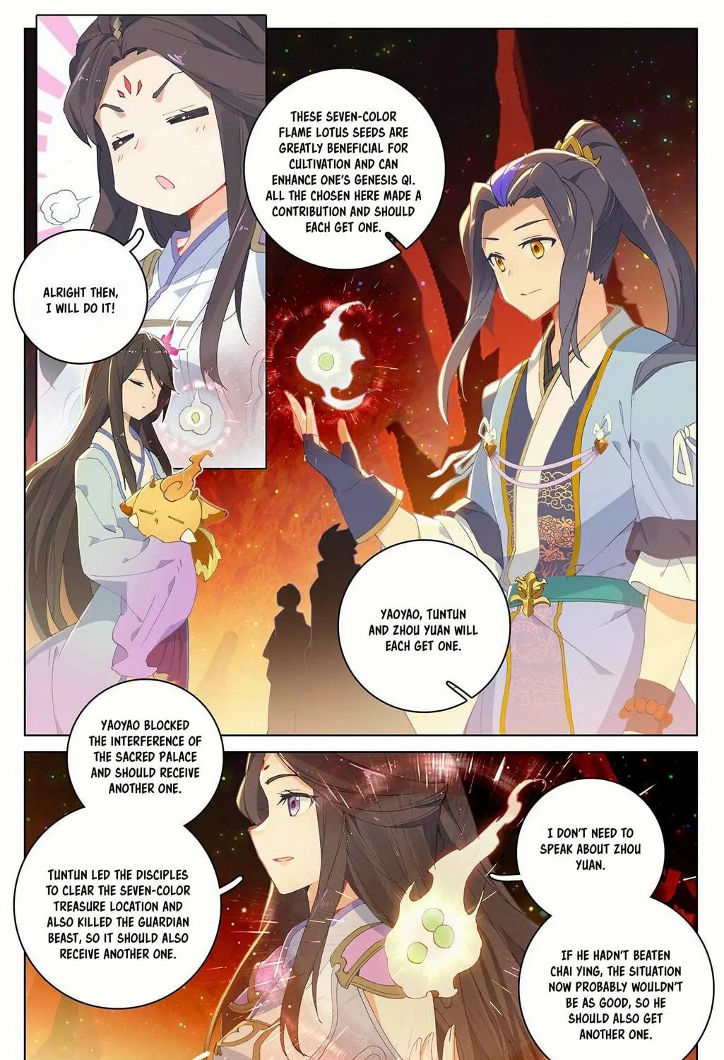 Read Dragon Prince Yuan chapter 307.5 image 3 on Lezhin