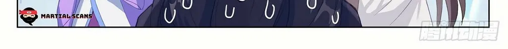 Read Dragon Prince Yuan chapter 307.5 image 6 on Lezhin