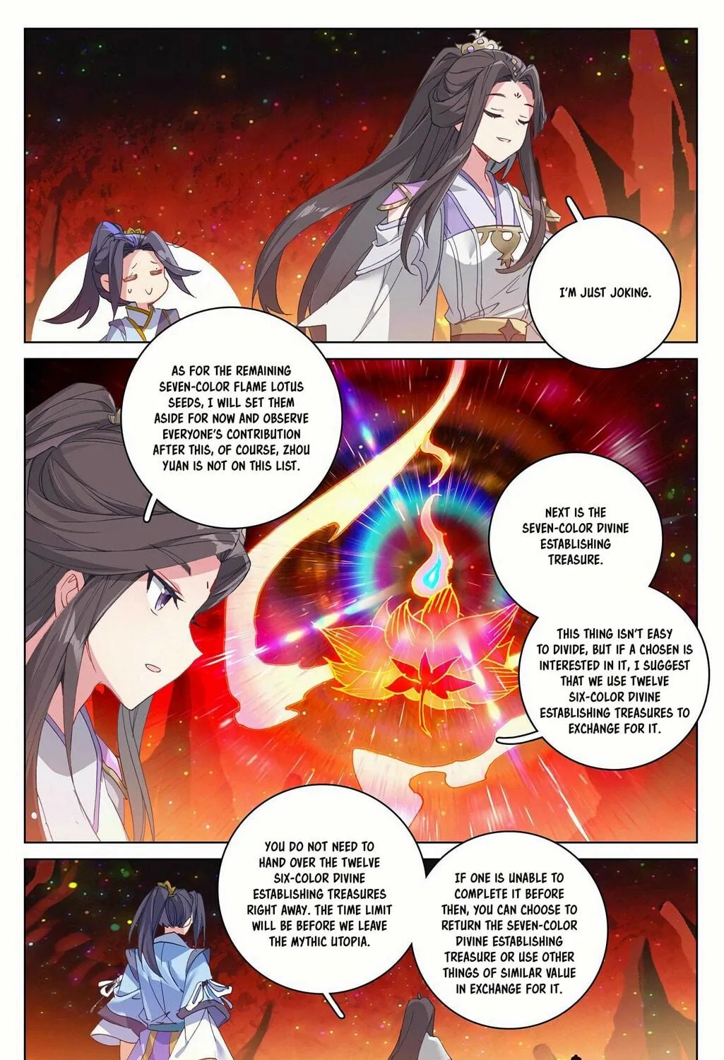 Read Dragon Prince Yuan chapter 307.5 image 7 on Lezhin