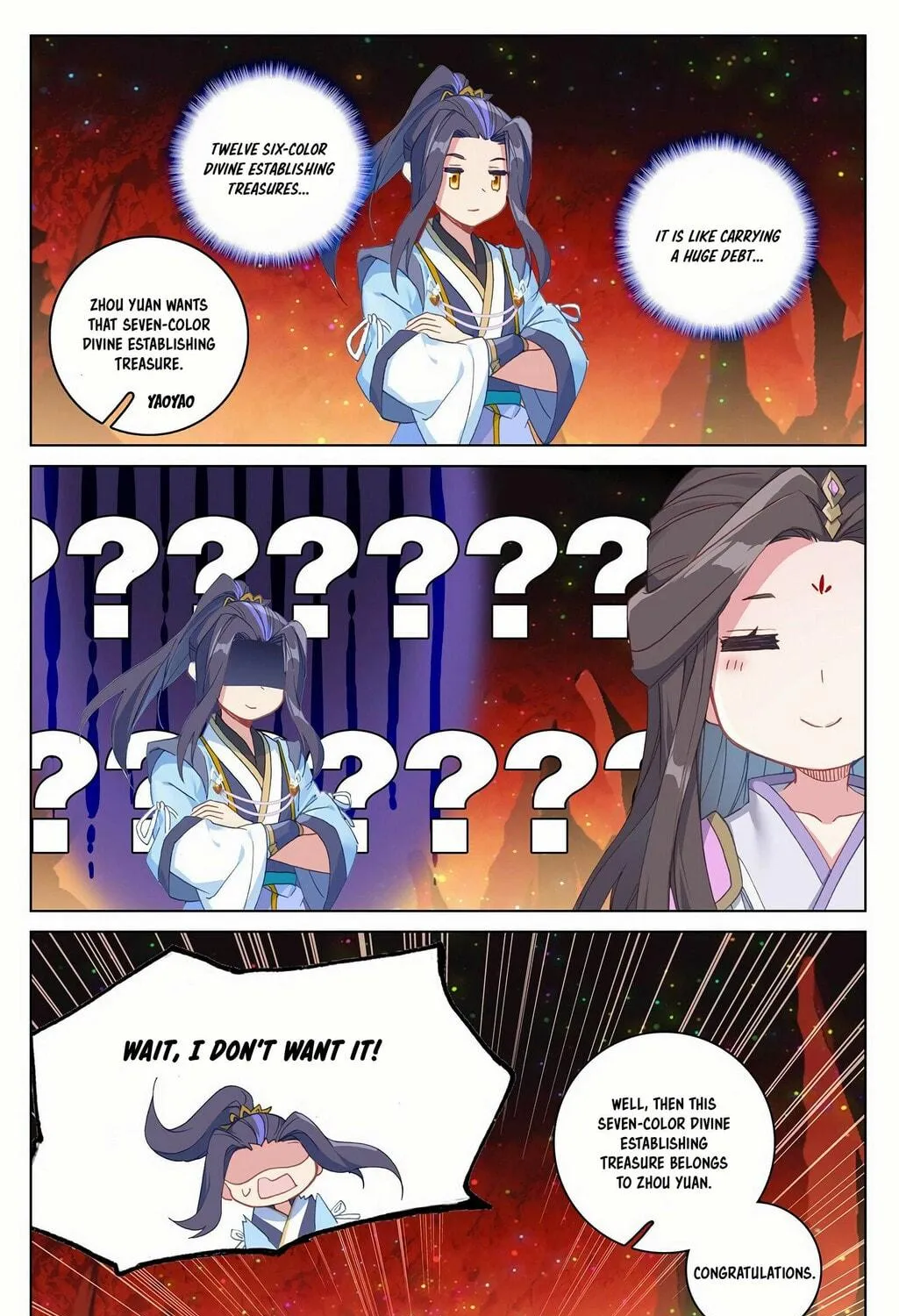 Read Dragon Prince Yuan chapter 307.5 image 9 on Lezhin