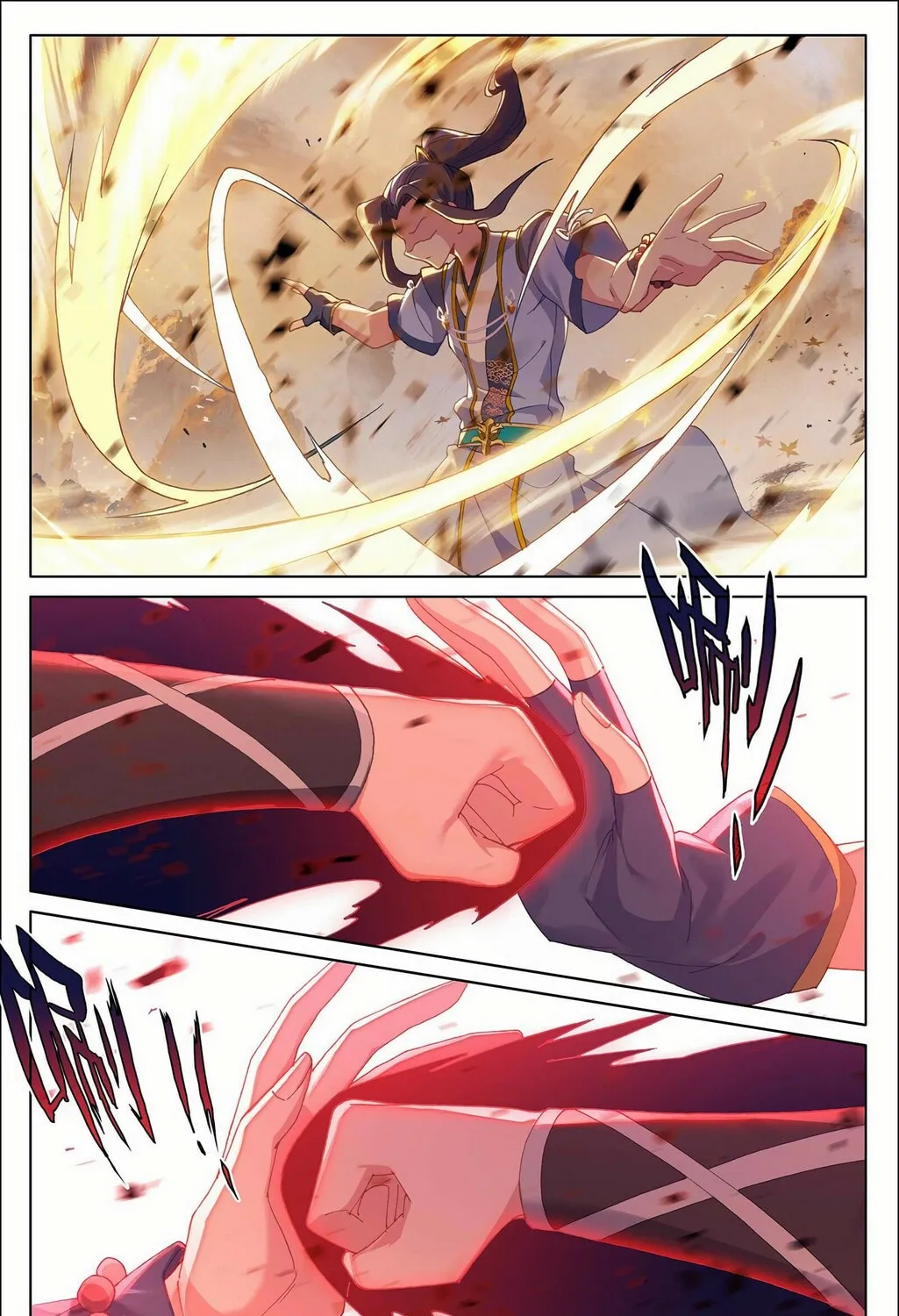 Read Dragon Prince Yuan chapter 308.5 image 13 on Lezhin