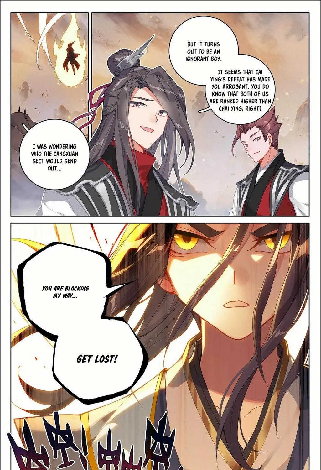 Read Dragon Prince Yuan chapter 308.5 image 3 on Lezhin