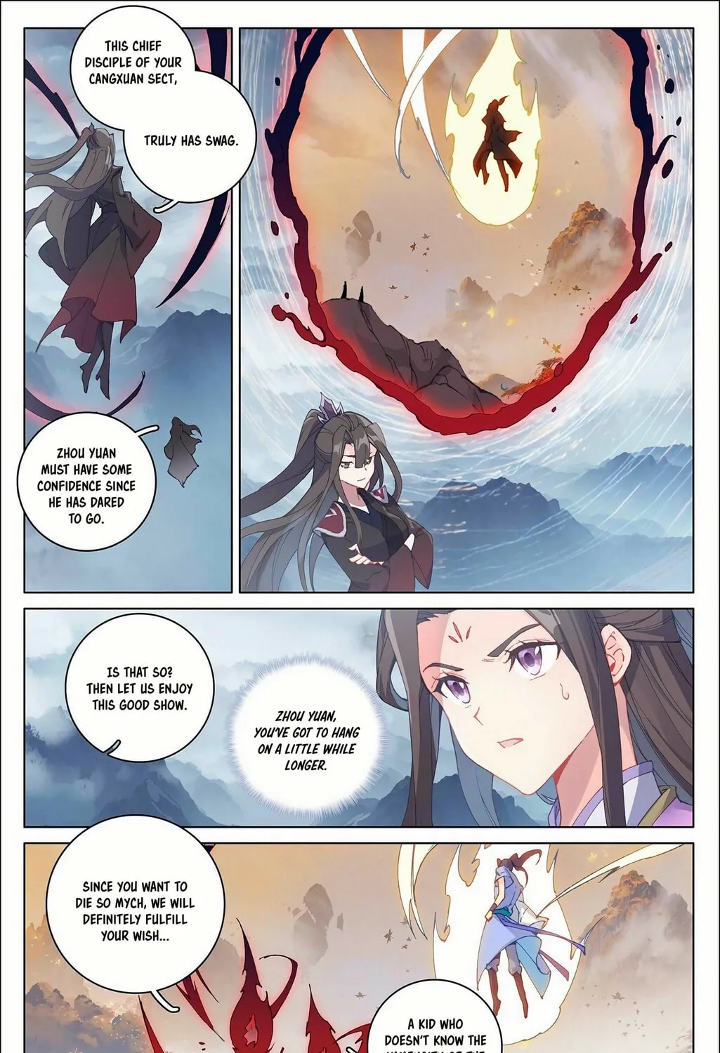 Read Dragon Prince Yuan chapter 308.5 image 5 on Lezhin