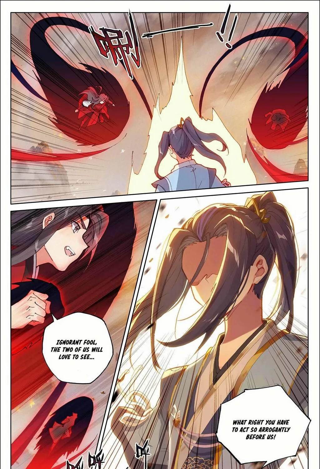 Read Dragon Prince Yuan chapter 308.5 image 7 on Lezhin