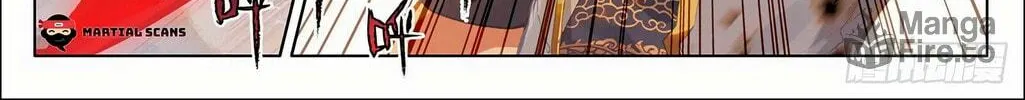 Read Dragon Prince Yuan chapter 308.5 image 8 on Lezhin