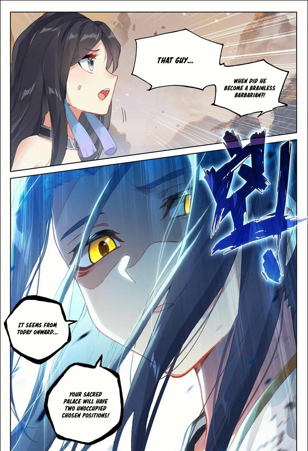 Read Dragon Prince Yuan chapter 308.5 image 9 on Lezhin