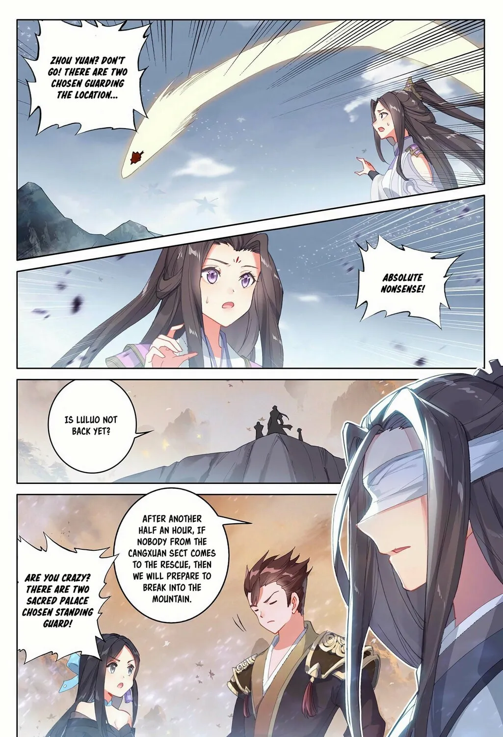 Read Dragon Prince Yuan chapter 308 image 13 on Lezhin