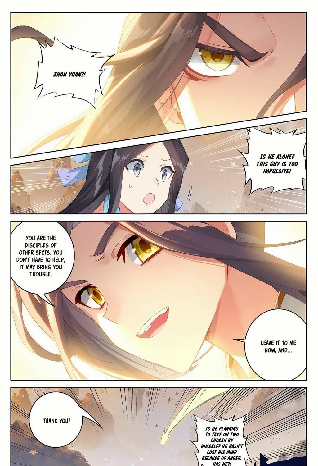 Read Dragon Prince Yuan chapter 308 image 17 on Lezhin