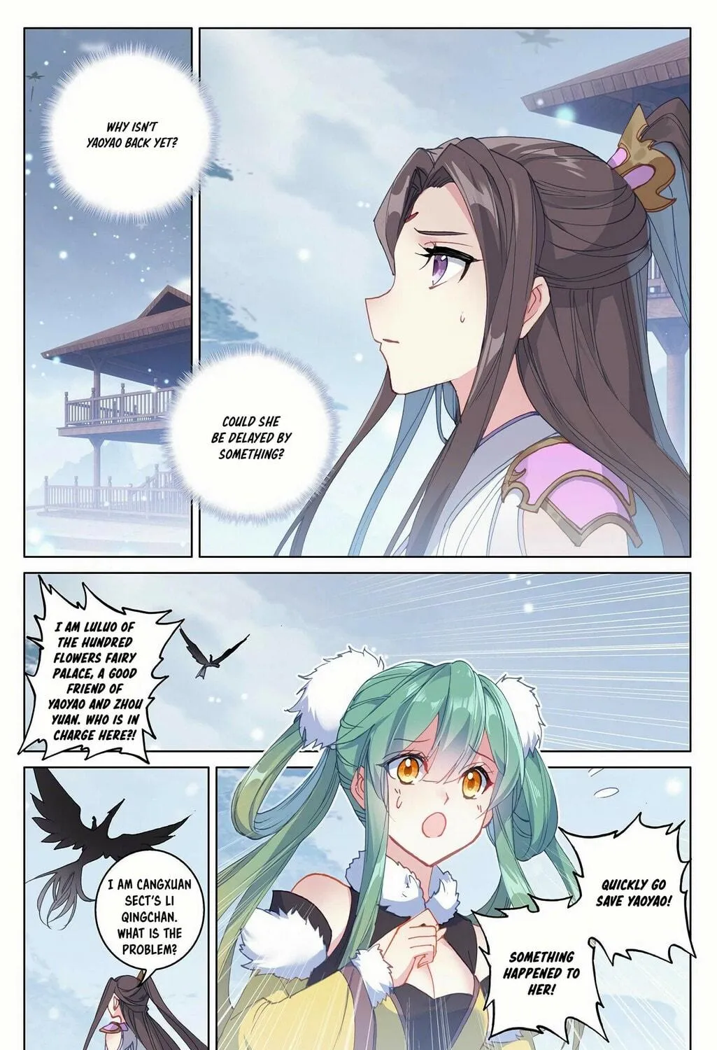 Read Dragon Prince Yuan chapter 308 image 3 on Lezhin