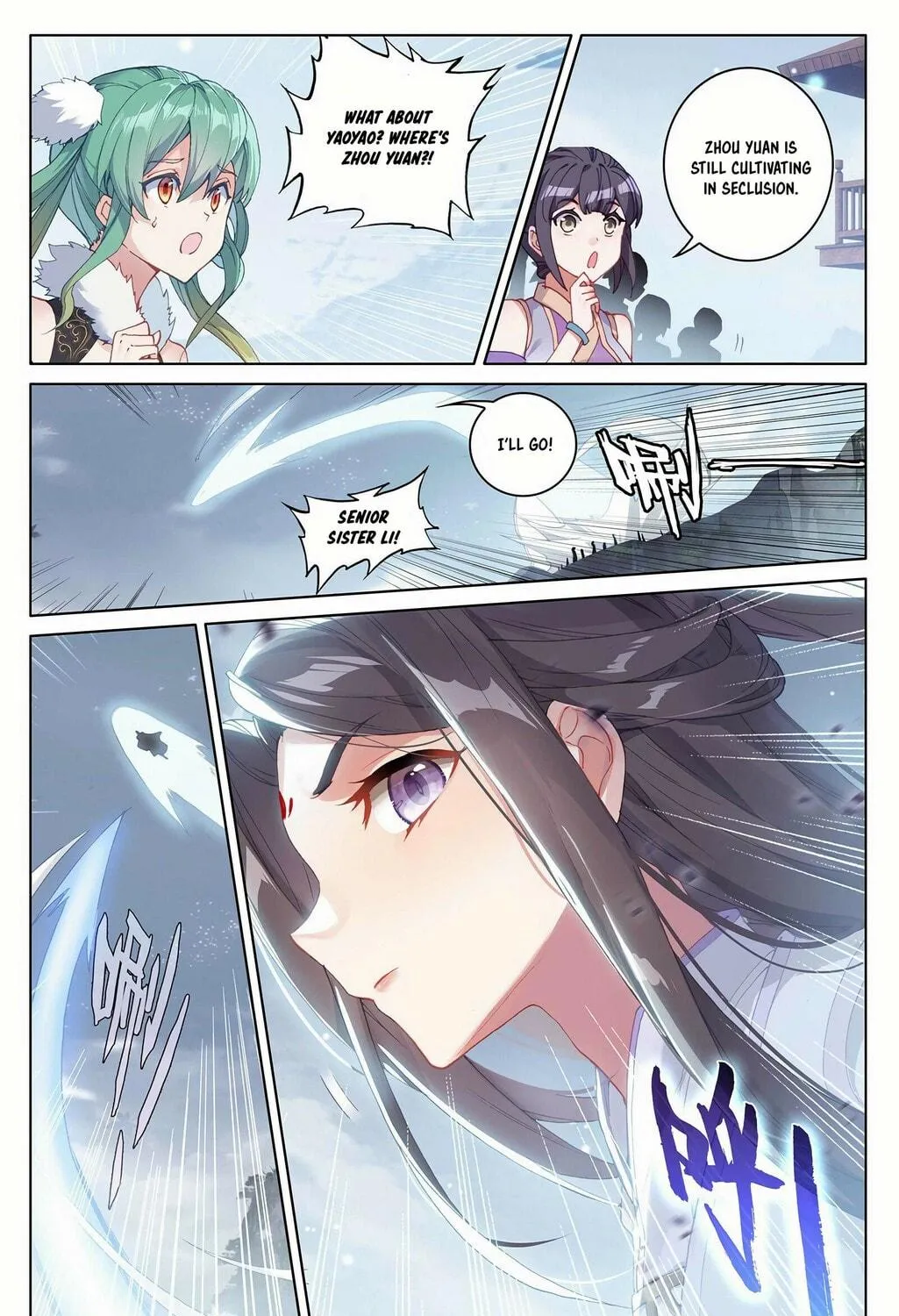 Read Dragon Prince Yuan chapter 308 image 7 on Lezhin