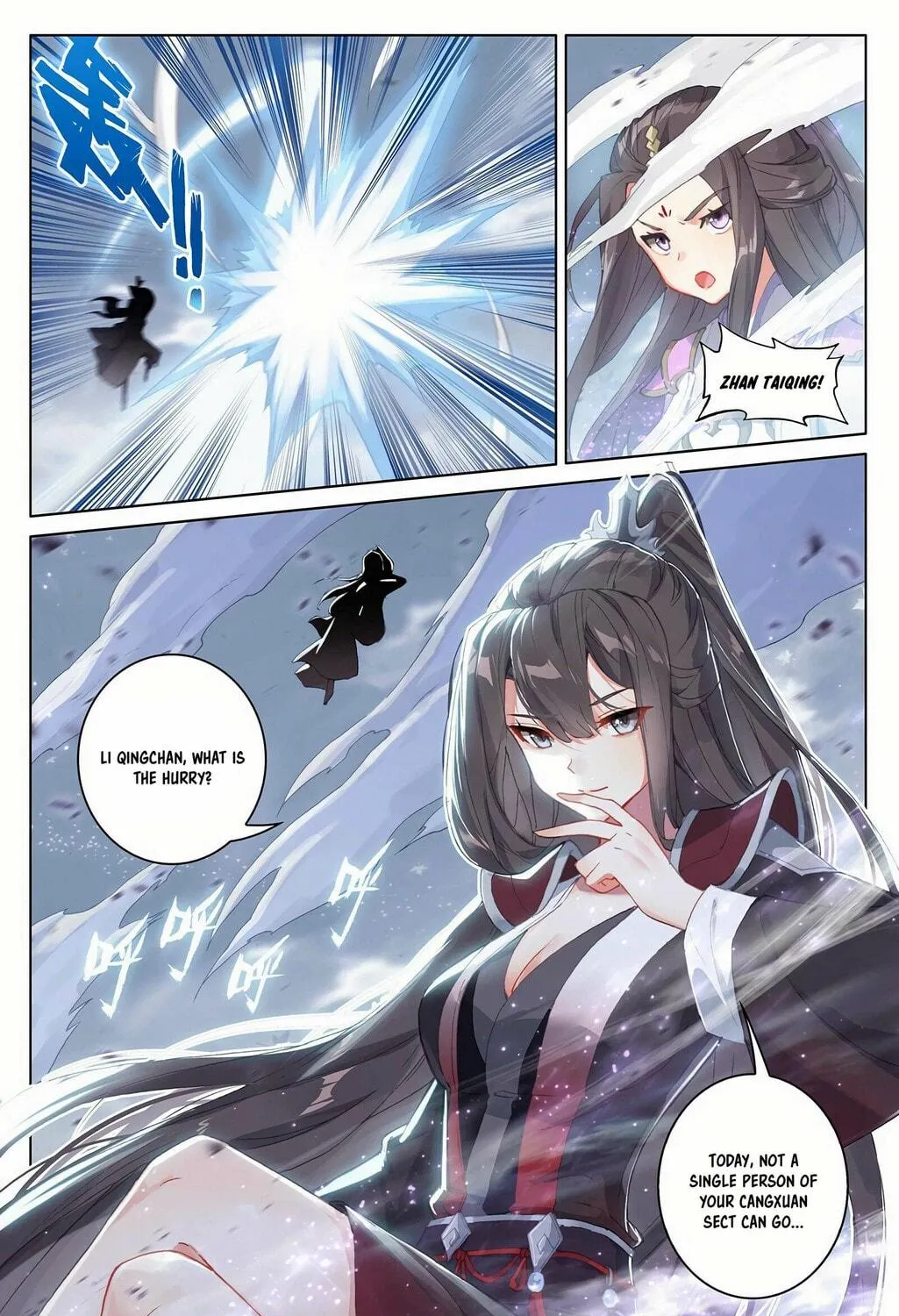 Read Dragon Prince Yuan chapter 308 image 9 on Lezhin