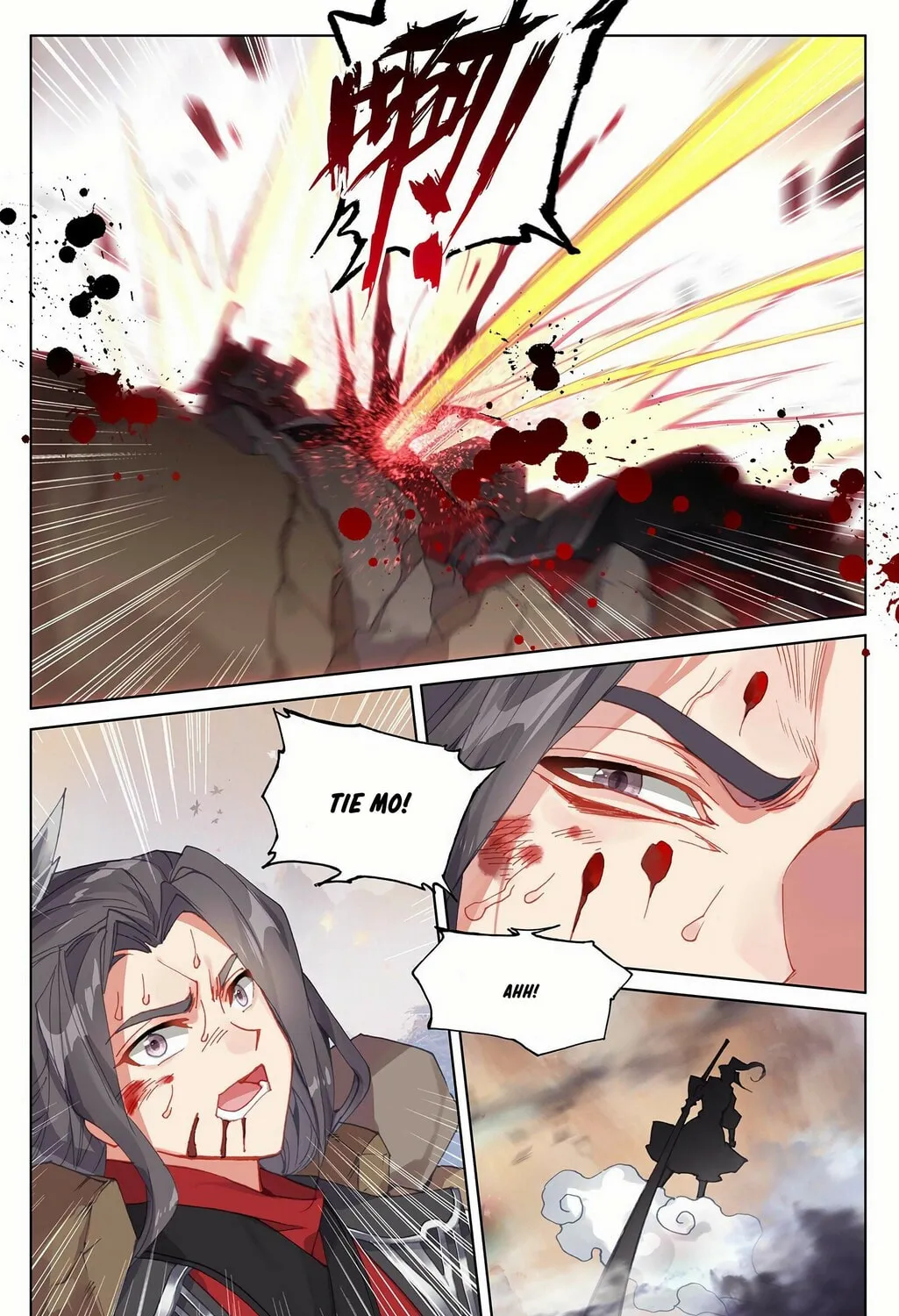 Read Dragon Prince Yuan chapter 309 image 11 on Lezhin