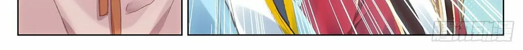 Read Dragon Prince Yuan chapter 31.5 image 12 on Lezhin
