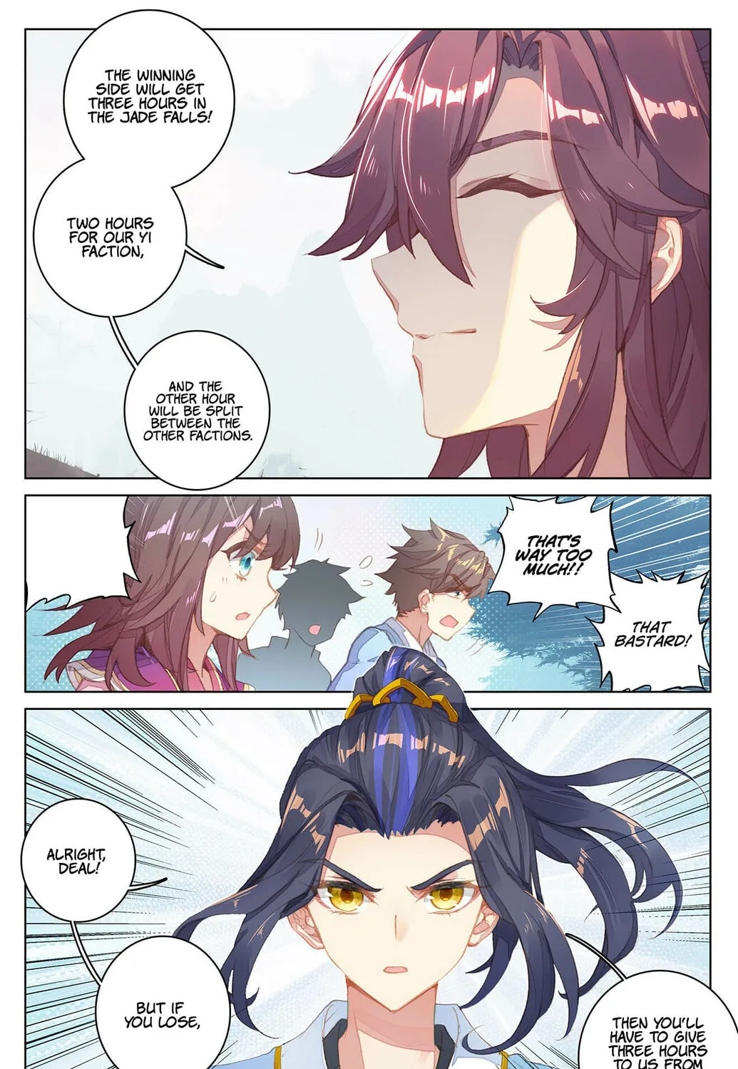 Read Dragon Prince Yuan chapter 31.5 image 13 on Lezhin