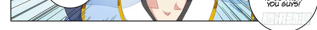 Read Dragon Prince Yuan chapter 31.5 image 14 on Lezhin