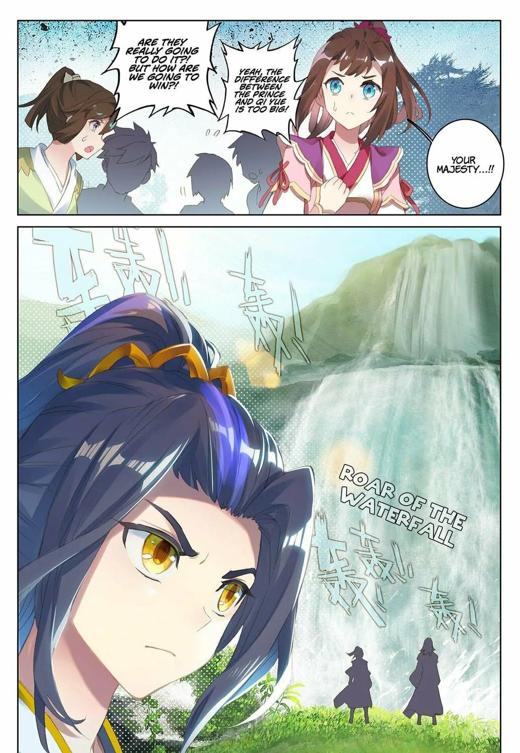 Read Dragon Prince Yuan chapter 31.5 image 17 on Lezhin
