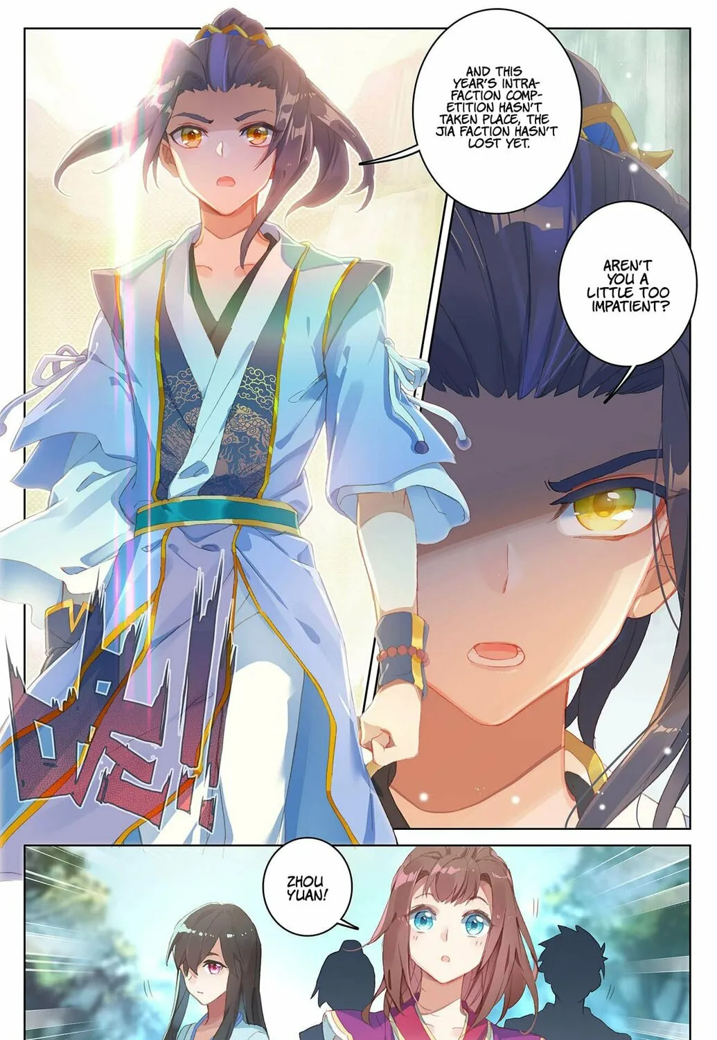 Read Dragon Prince Yuan chapter 31.5 image 5 on Lezhin