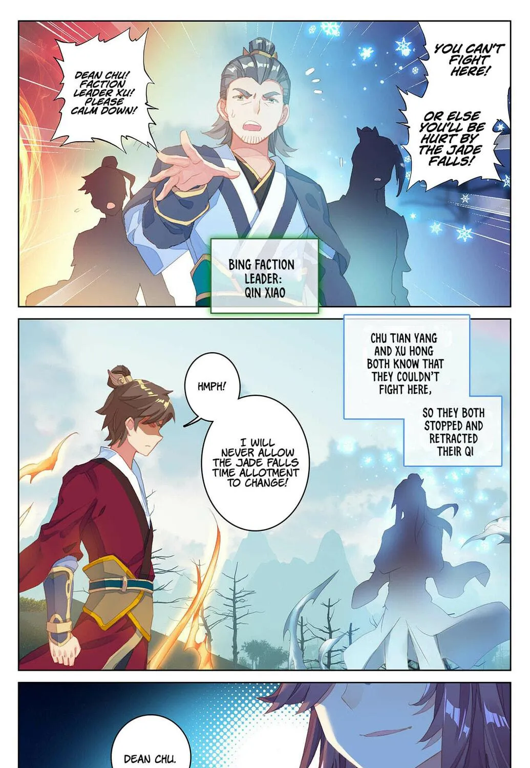 Read Dragon Prince Yuan chapter 31 image 15 on Lezhin