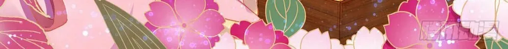 Read Dragon Prince Yuan chapter 31 image 2 on Lezhin