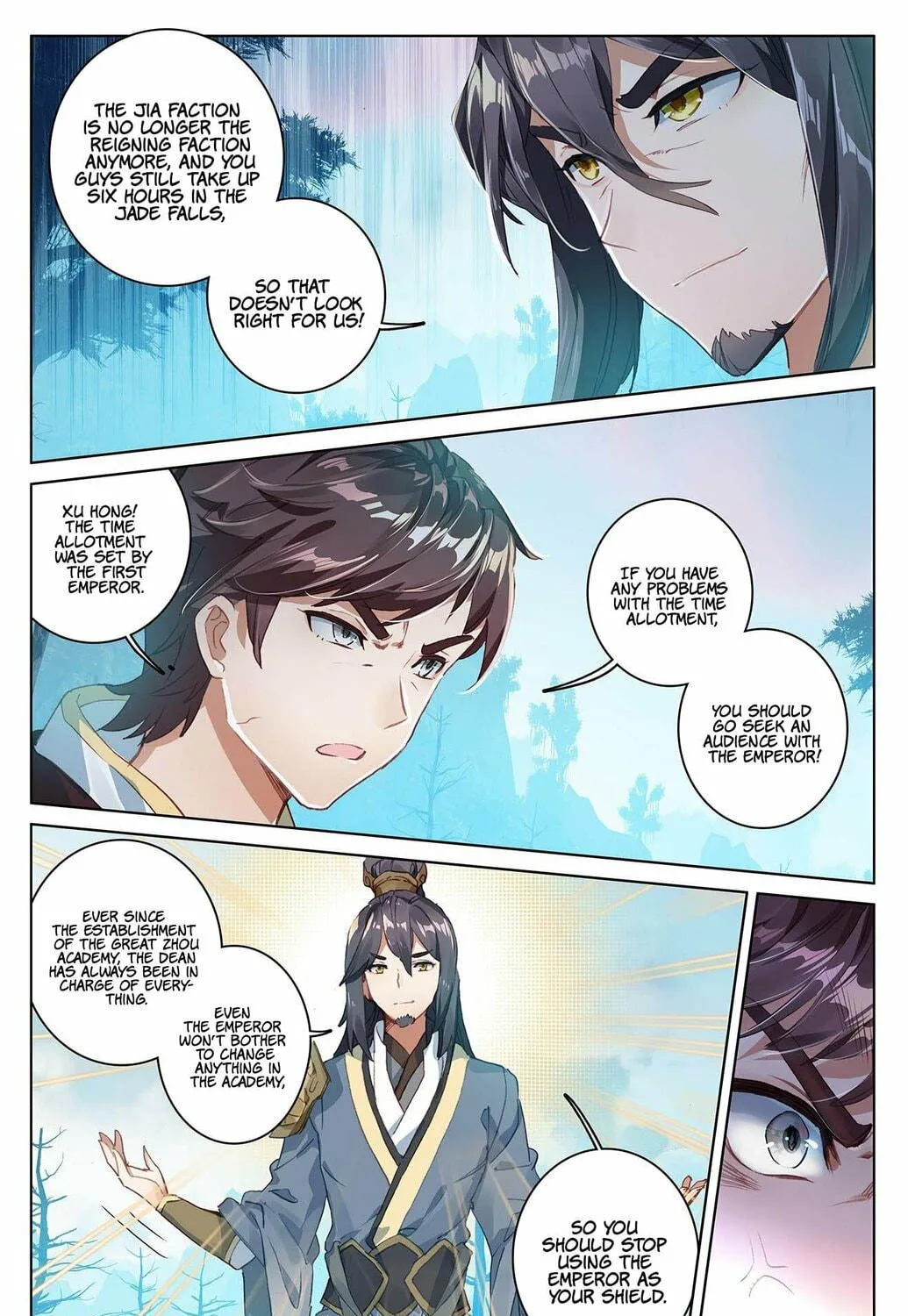 Read Dragon Prince Yuan chapter 31 image 9 on Lezhin