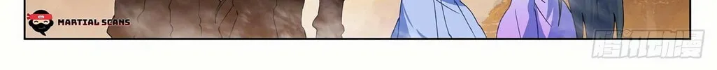Read Dragon Prince Yuan chapter 310.5 image 6 on Lezhin