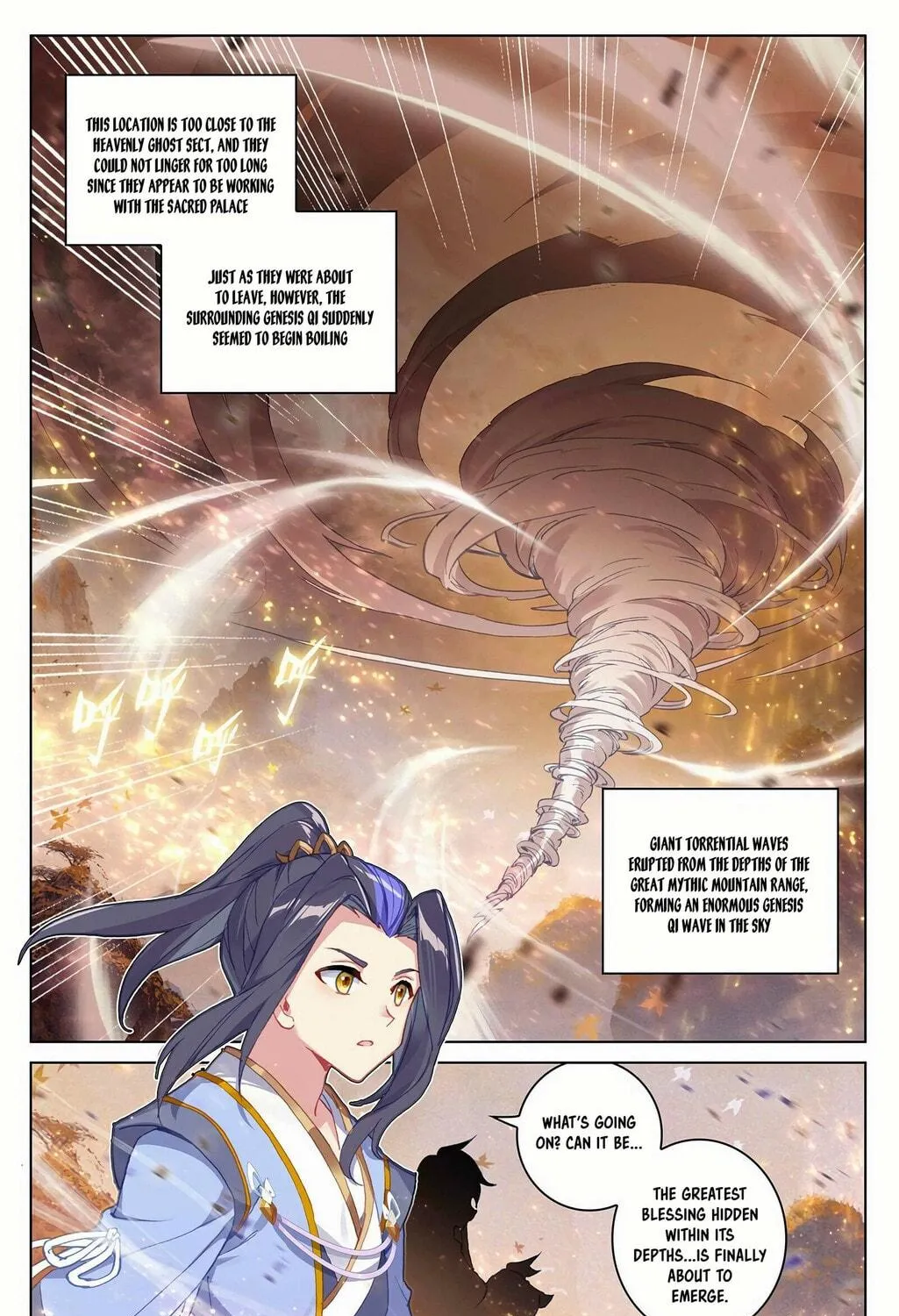 Read Dragon Prince Yuan chapter 310.5 image 7 on Lezhin